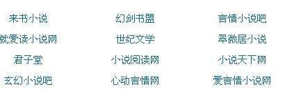 猫咪永久网站入